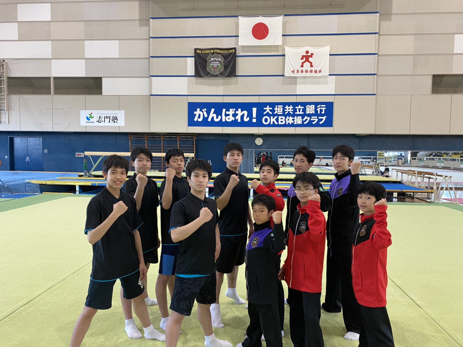 Okb体操アリーナ 公式 On Twitter 令和3年度東海新体操選手権大会岐阜県選手選考会 岩田隼 優勝 青木涼多郎 2位 桑原碧都 3位 田中千紗仁 4位 第５０回東海ジュニア新体操選手権大会岐阜県選手選考会 長瀬羚 優勝 丸山一休 2位 高橋定暉 3位 高橋來知 4位