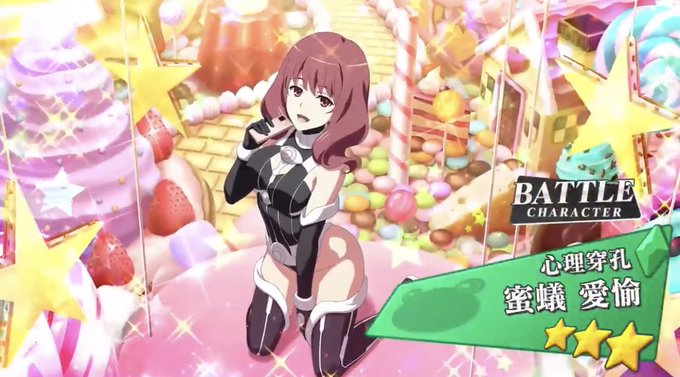 お菓子の国のtwitterイラスト検索結果