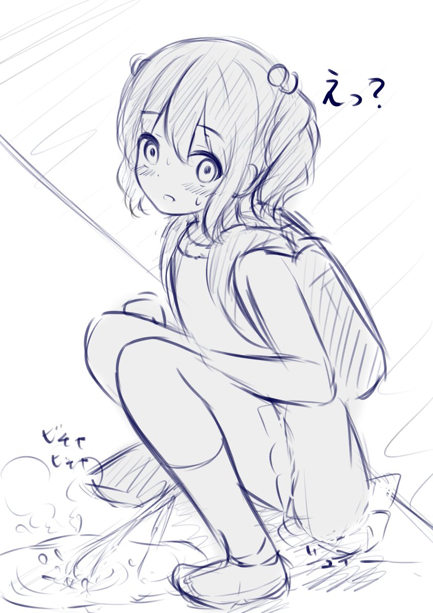 再掲してほしいとのことだったので
前垢で描いた
近所のメスガキの野ションに遭遇してしまったやつです。 