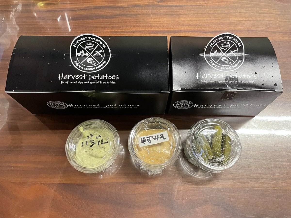 7538's tweet photo. カンブリア宮殿に出ていた株式会社TGALのharvest potatoesでDiDi!
トリプル980円、ハッシュドポテト380円、ピクルスみたいなコルニッション180円を注文。
ゴーストレストランを堪能☺️
✅2000円割引クーポン
https://t.co/wZxsIkqTcI
#TGAL #didi #harvest2potato #ポテト
@harvest2potato https://t.co/TPrTzq5SDm