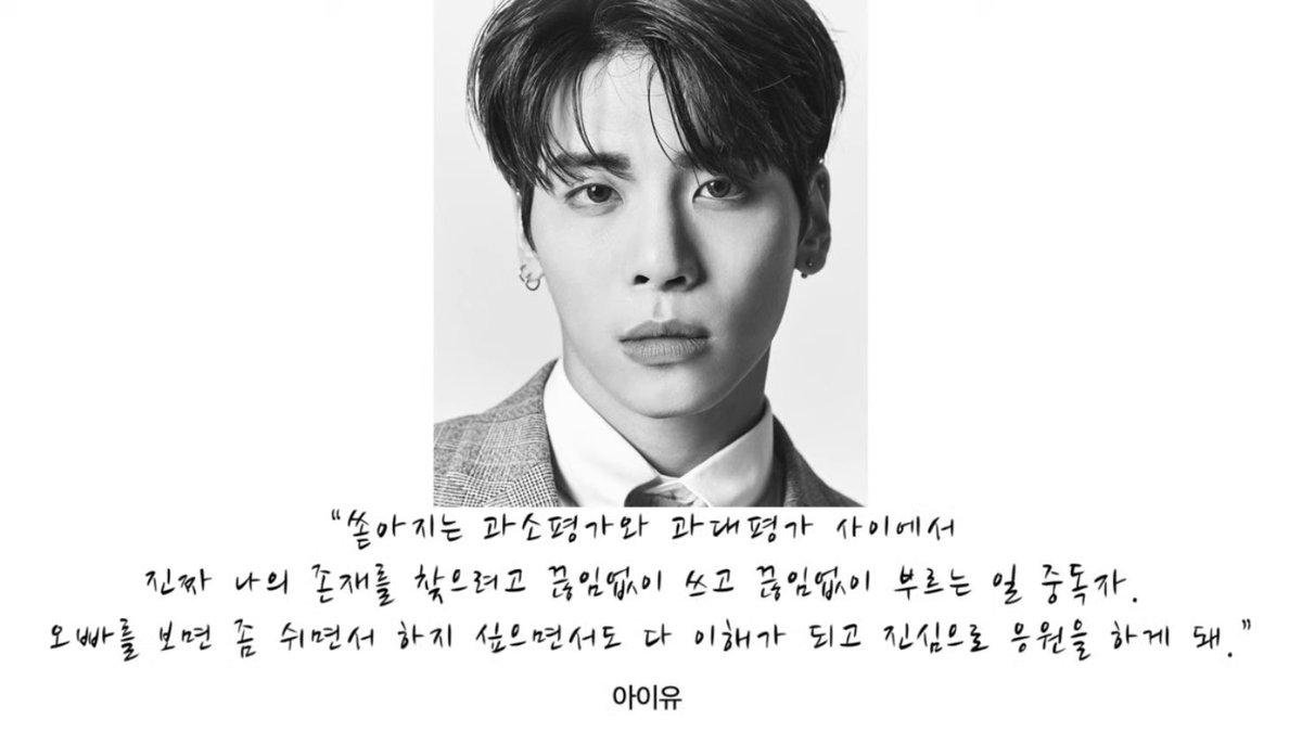 heotgaechaa's tweet photo. 🥺 https://t.co/zXlU6rVJcX