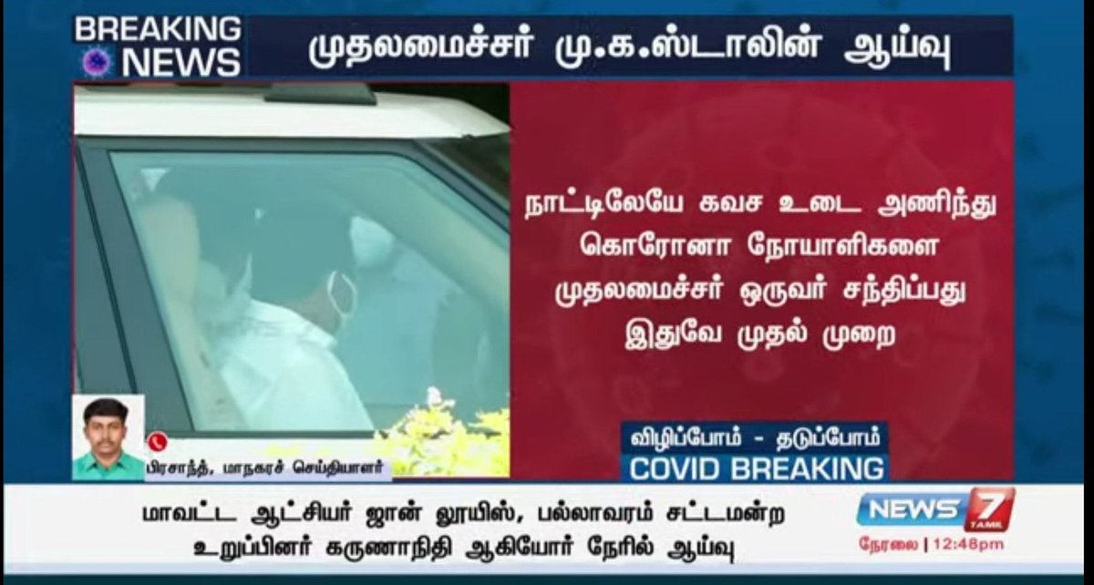 JacobPP1990's tweet photo. You cannot control the behavior of others.. But you can always choose how you respond... @mkstalin responded with style.. 👌👌
#WeStandWithStalin https://t.co/uiWDVZPlPT