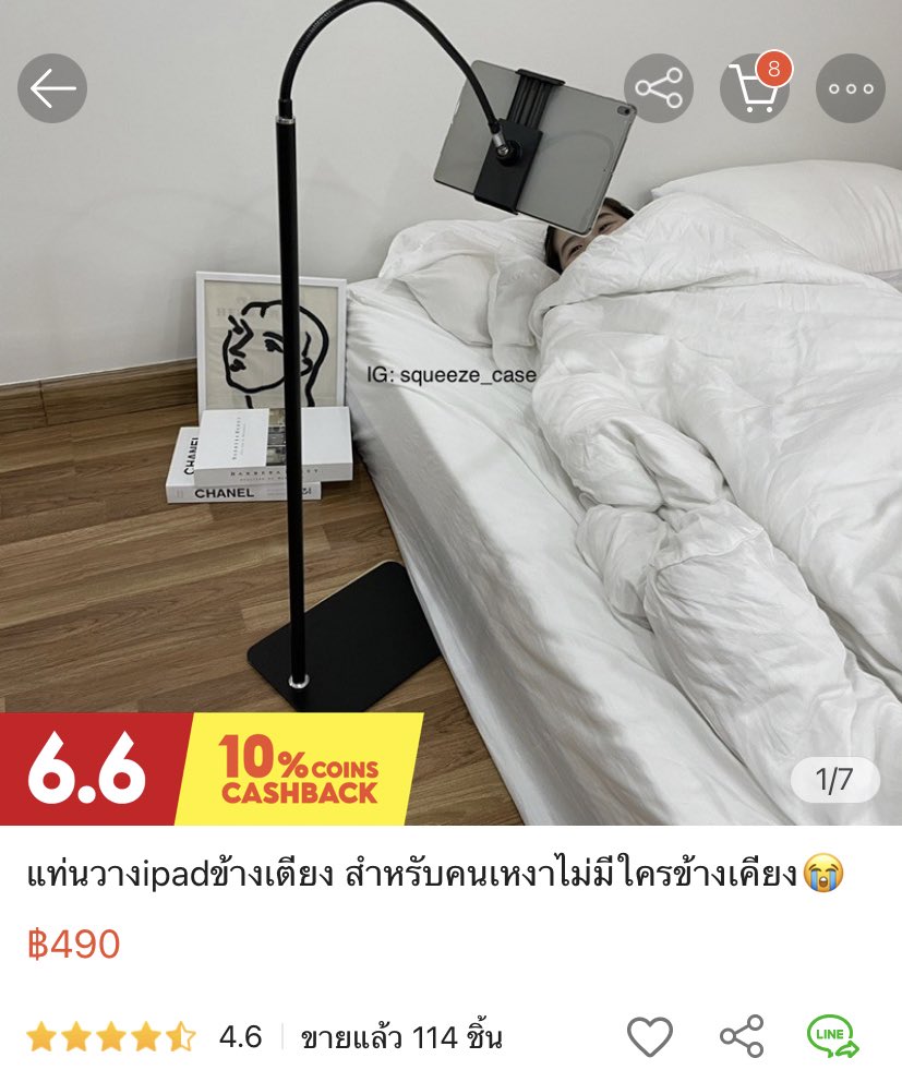 55555555555555555555