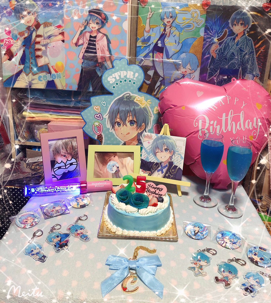 ころんくん誕生日21 Twitter Search ころんくん誕生日21 Twitter Search