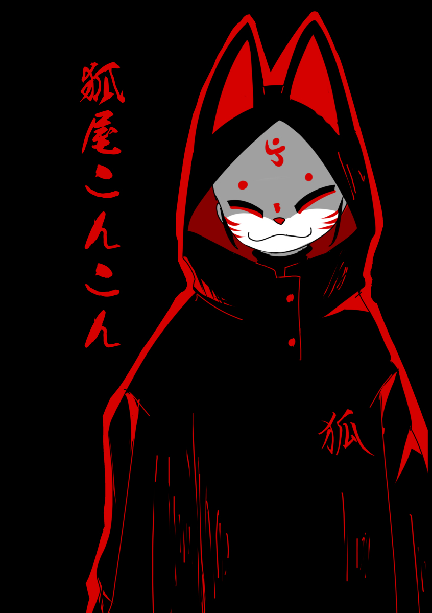 モノ黒 7月まで低浮上 V Twitter コミティア136 狐屋こんこん 新刊 オリジナル モノクロ コミティア136 Comitia136 狐面 T Co Ykva6mjjja モノ黒 7月まで低浮上 V Twitter コミティア136 狐屋こんこん 新刊 オリジナル モノクロ コミティア136 Comitia136 狐面 T Co Ykva6mjjja