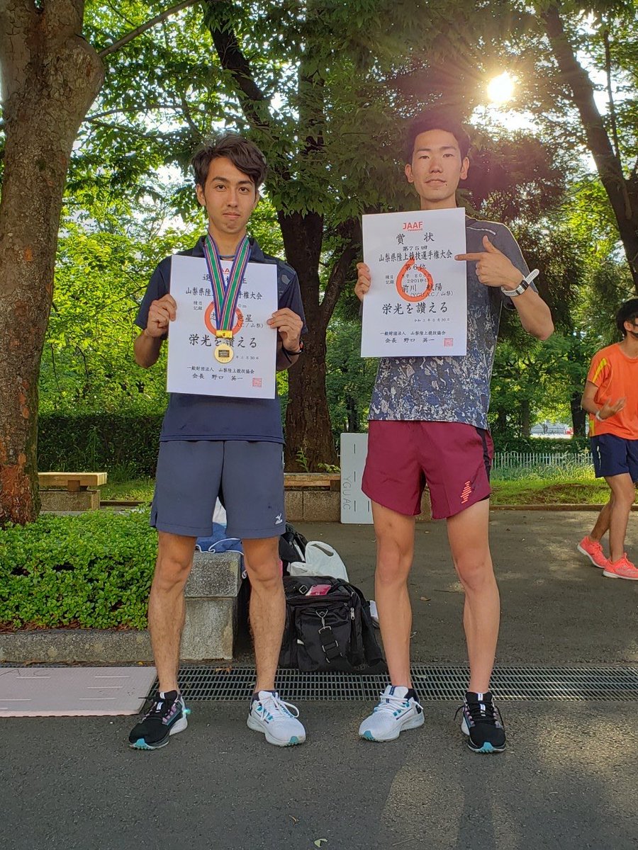 山梨学院大学陸上クラブ Ygu Ac Twitter