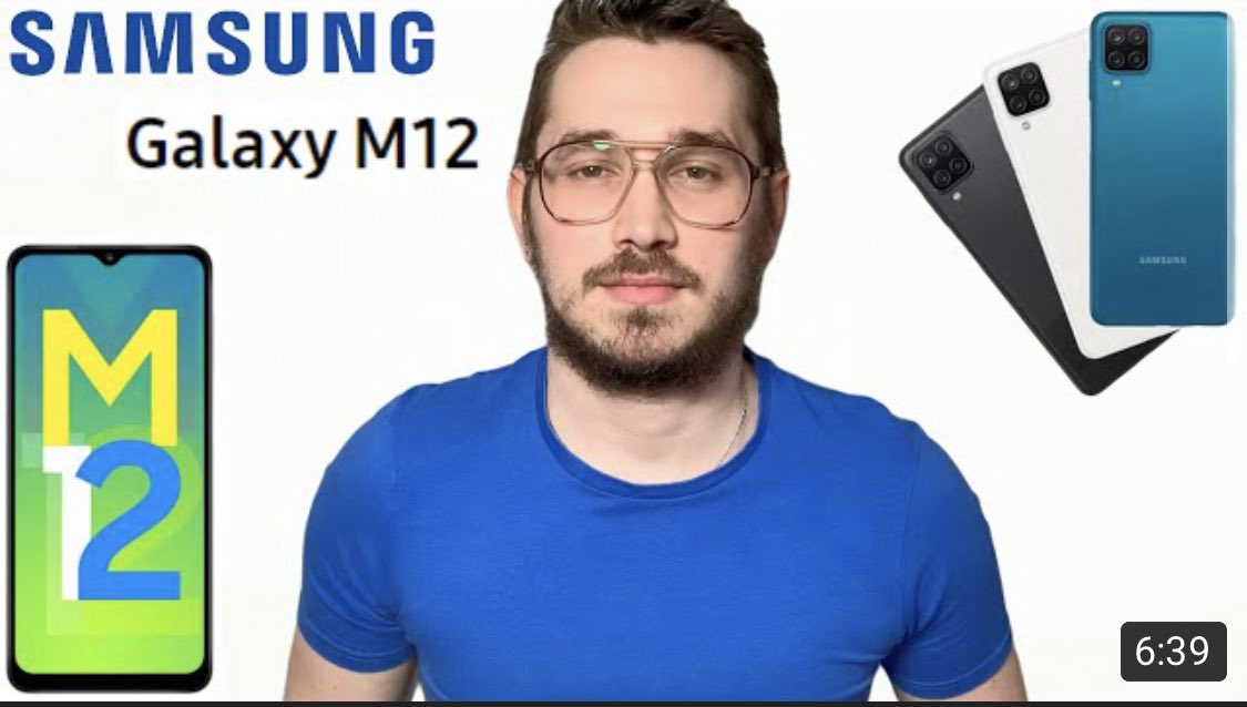 Samsung Galaxy M12 Fr youtu.be/_kP5YpfRNBo via @YouTube #Samsung #samsungm12 #youtuber