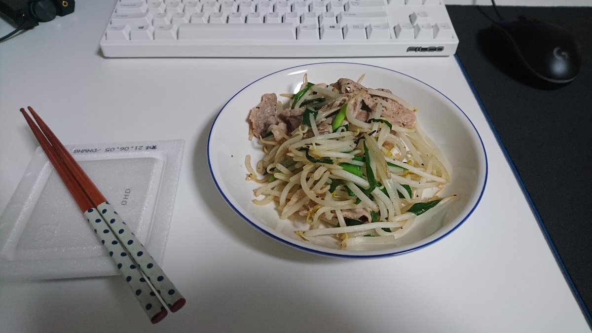 夜ご飯 2021-05-30