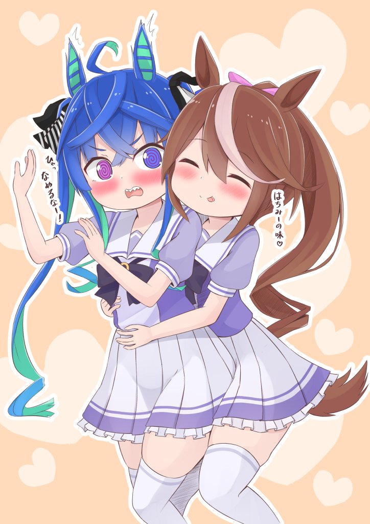 #今月描いた絵を晒そう
#ウマ娘 