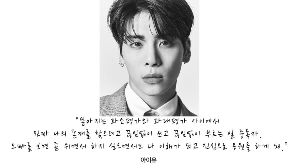 Brit¨ㅎㅅㅎ Ding Yuxi🩵 tweet media