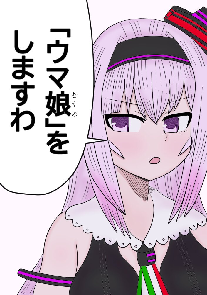 5月後半に描いた絵 #今月描いた絵を晒そう 
