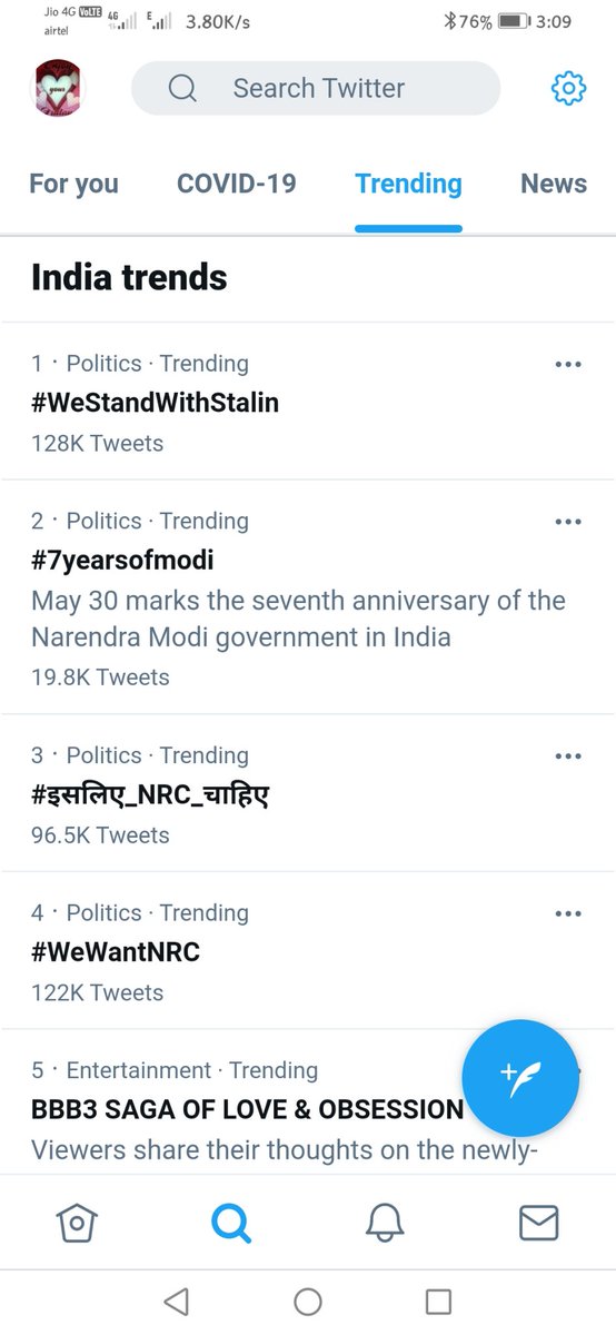 asps_2004's tweet image. Why wrong msg was displayed. This is one correct one.