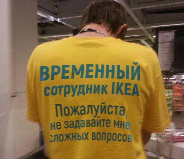 AntonBelyayev1's tweet photo. mood по жизни https://t.co/8sZp3zGxFM