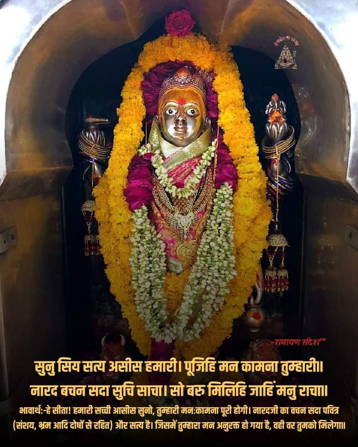 YamunaMission's tweet photo. कालिंदी पथ, अष्ट सखी उपवन, यमुना मिशन ।। #kalindipath #upvan #yamuna #yamunamission @incredibleindia https://t.co/F9q2UHVqmB