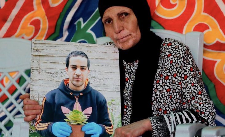 "فش عندي غيره" 
٣٠ أيار، ٢٠٢٠.