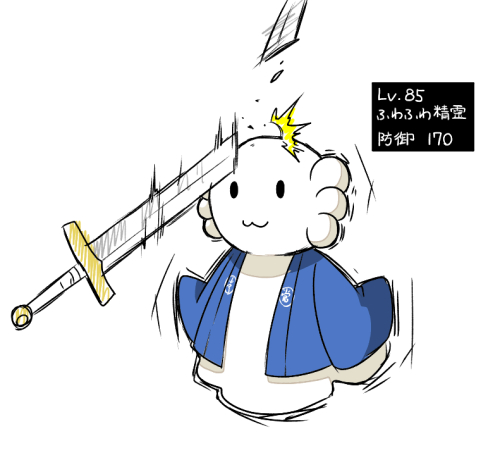 ぐりまるばっかり。
#今月描いた絵を晒そう 