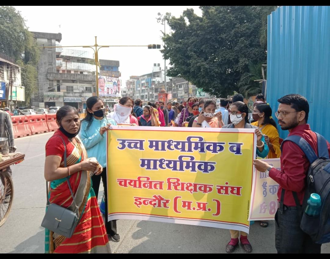 #UnlockMPTETjoiningInJune
#UnlockMPTETjoiningInJune
#UnlockMPTETjoiningInJune
#UnlockMPTETjoiningInJune
#UnlockMPTETjoiningInJune
#UnlockMPTETjoiningInJune

 <a href="/Indersinghsjp/">इन्दरसिंह परमार</a> <a href="/OfficeofSSC/">Office of Shivraj</a> <a href="/CMMadhyaPradesh/">Chief Minister, MP</a> <a href="/ChouhanShivraj/">Shivraj Singh Chouhan</a> <a href="/schooledump/">School Education Department, MP</a> 
#शिक्षकभर्ती