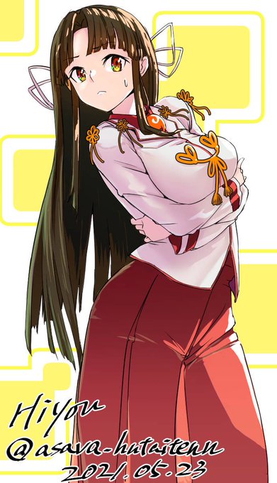 æ¥æããæŒ«ç»ãããâŠããâŠ
#仿æããçµµãæãã