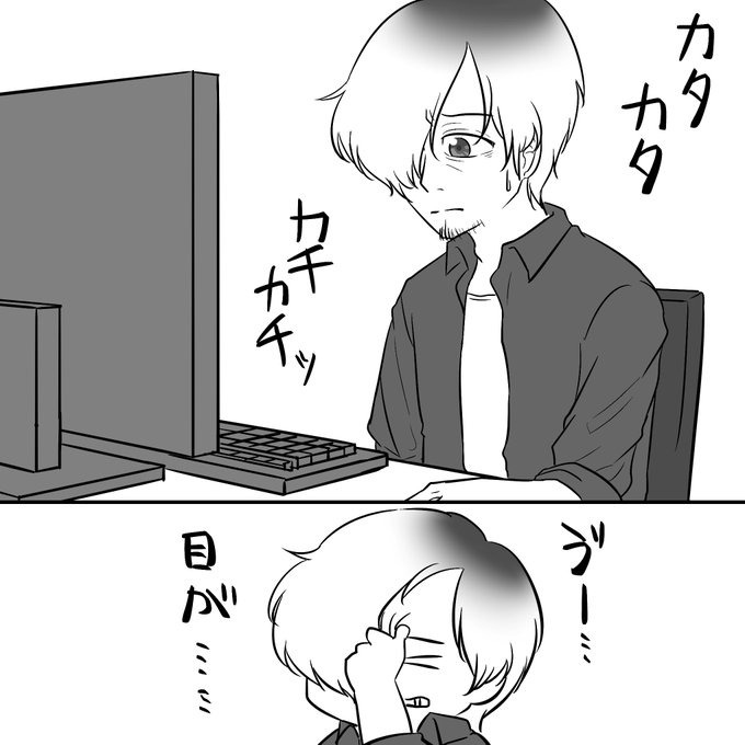 元マフィア隻腕おじさんと失声症少女のtwitterイラスト検索結果