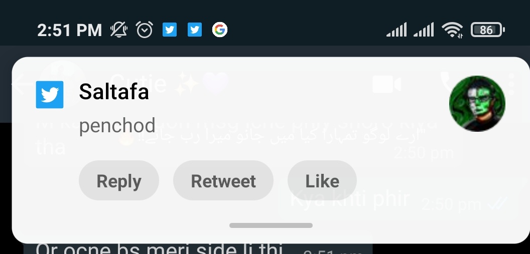 Alizah___5's tweet photo. @saltafa Bai yeh fazol tweets hmy recommend q hoty hain? https://t.co/Wbdz49AFeC
