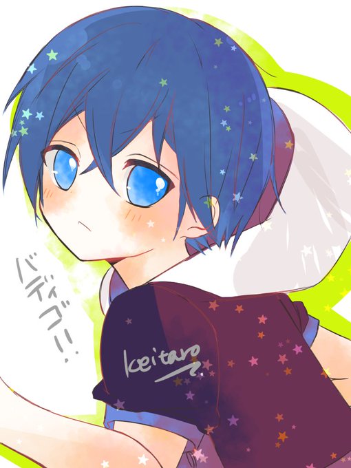 バディゴのtwitterイラスト検索結果 バディゴのtwitterイラスト検索結果