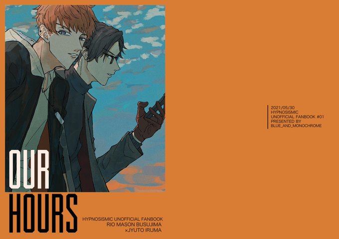 今日""出したかった""理銃新刊サンプルです
まだ全然 本当に全然終わってません こんなお話を描いてるよという ケツタタキです 何卒…
何もかも捏造です 