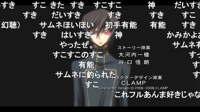 A List Of Tweets Where カブトガニ Was Sent As ニコニコ動画 1 Whotwi Graphical Twitter Analysis A List Of Tweets Where カブトガニ Was Sent As ニコニコ動画 1 Whotwi Graphical Twitter Analysis