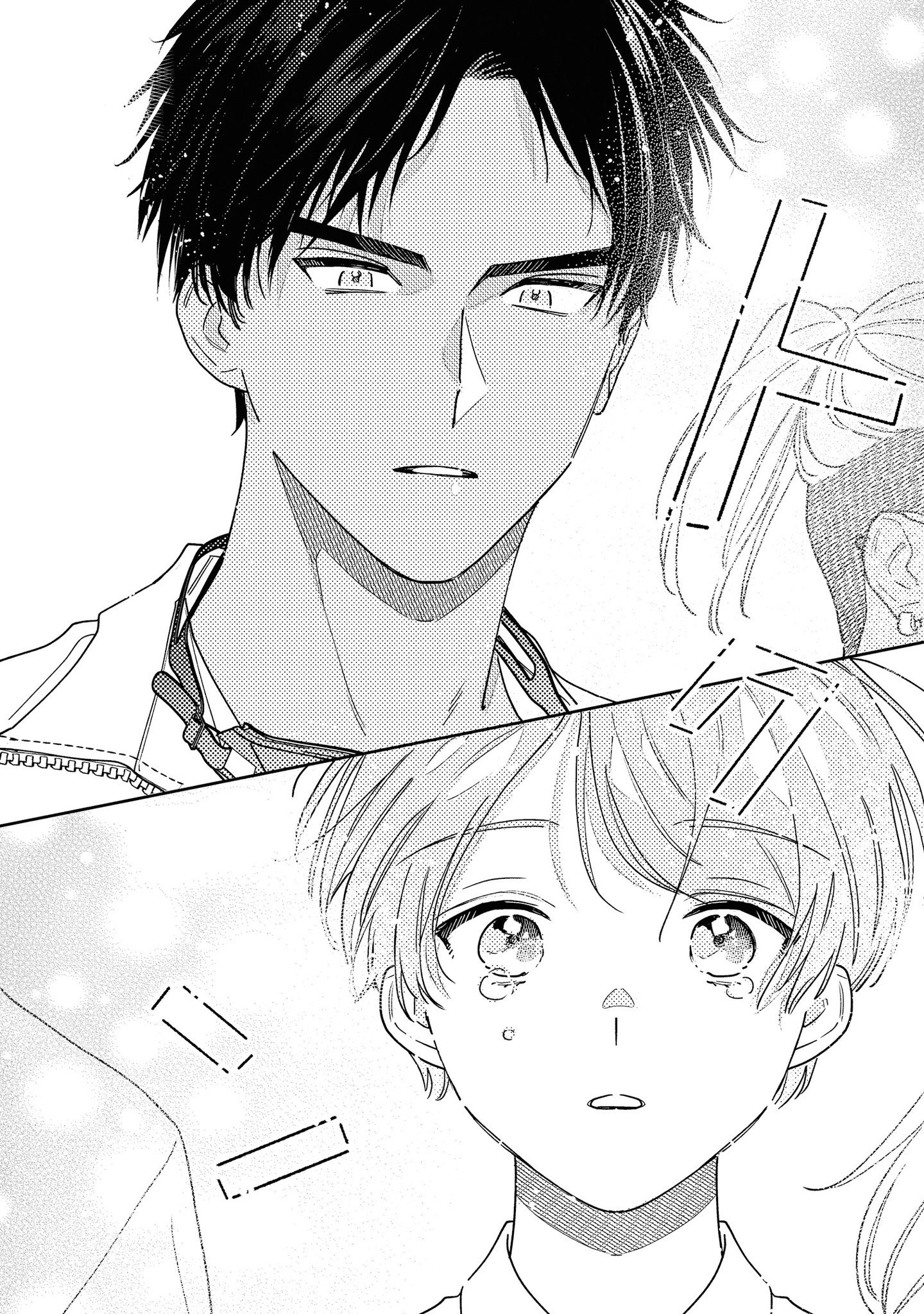 Miss Steph ป ยน น はる Dean And Pharm S First Meeting In The Manga I Someone Help Me Buy This Manga Please Either The Japanese Or Korean One If It S Released Already