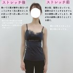 姿勢の悪い人＆猫背巻き肩の人は姿勢を正すよりも、ウエスト周りを解そう!
