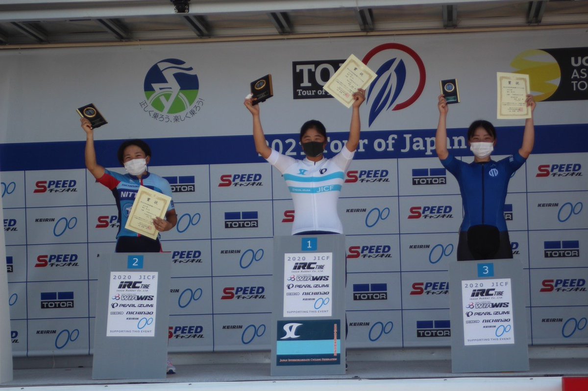 Kaneko158cm's tweet image. 全日本学生選手権クリテ
なんと3位入賞

本家カネコグリーンのおれもがんばらないと...

#DEVELProjectJPN
#カネコグッズ