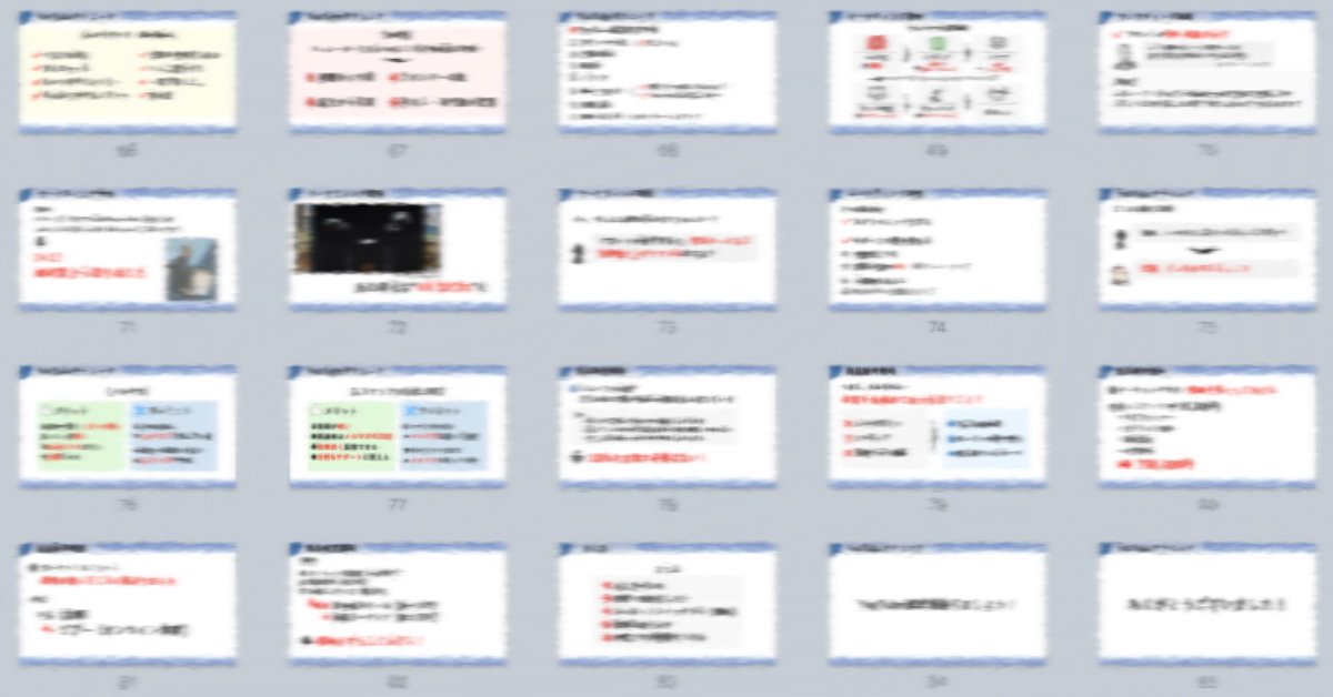 🎁無料プレゼント企画🎁

月収20万以下の元教員が起業1年目で

・YouTube登録者10万人を突破
・月収3億6000万を達成

全貌を1時間以上の動画無料配布します

【受取方法】

①<a href="/osaruproducer/">マーケターおさる┃グループ総年商30億┃YouTube登録者50万人</a> をフォロー

②この投稿をリツイート&amp;いいね

下記リンクから受け取れます！
landing.lineml.jp/r/1654186851-3…