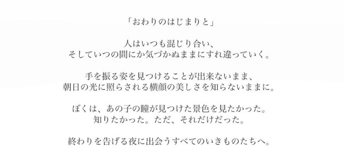 佐藤洋のtwitterイラスト検索結果