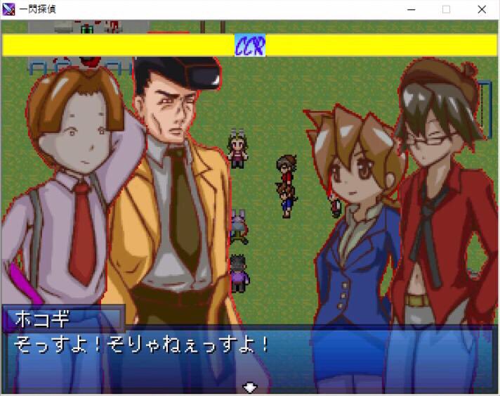 一閃探偵 Issen Tantei Twitter 一閃探偵 Issen Tantei Twitter