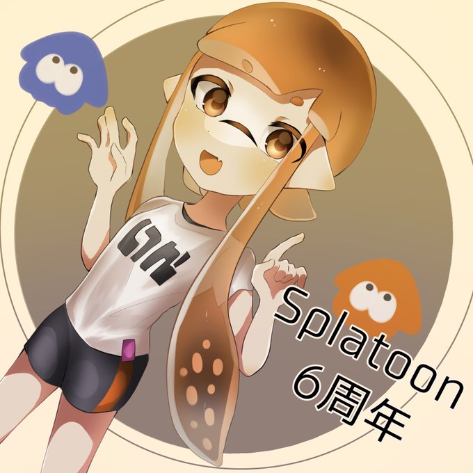 スプラトゥーン2 高画質 のtwitterイラスト検索結果 古い順 スプラトゥーン2 高画質 のtwitterイラスト検索結果 古い順