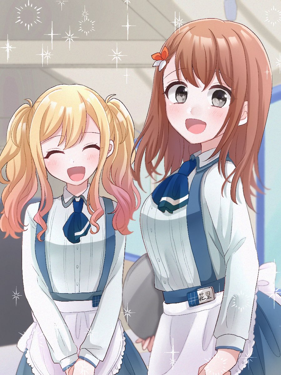 Twitter 上的 げそ 咲希みのちゃんのバイト先 きっと可愛い子がいるカフェで有名 Prsk Fa T Co Xe3pjcfgxv Twitter