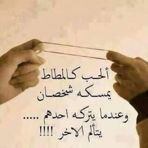 موسى (@8iiscysfbjqtxpf) on Twitter photo 