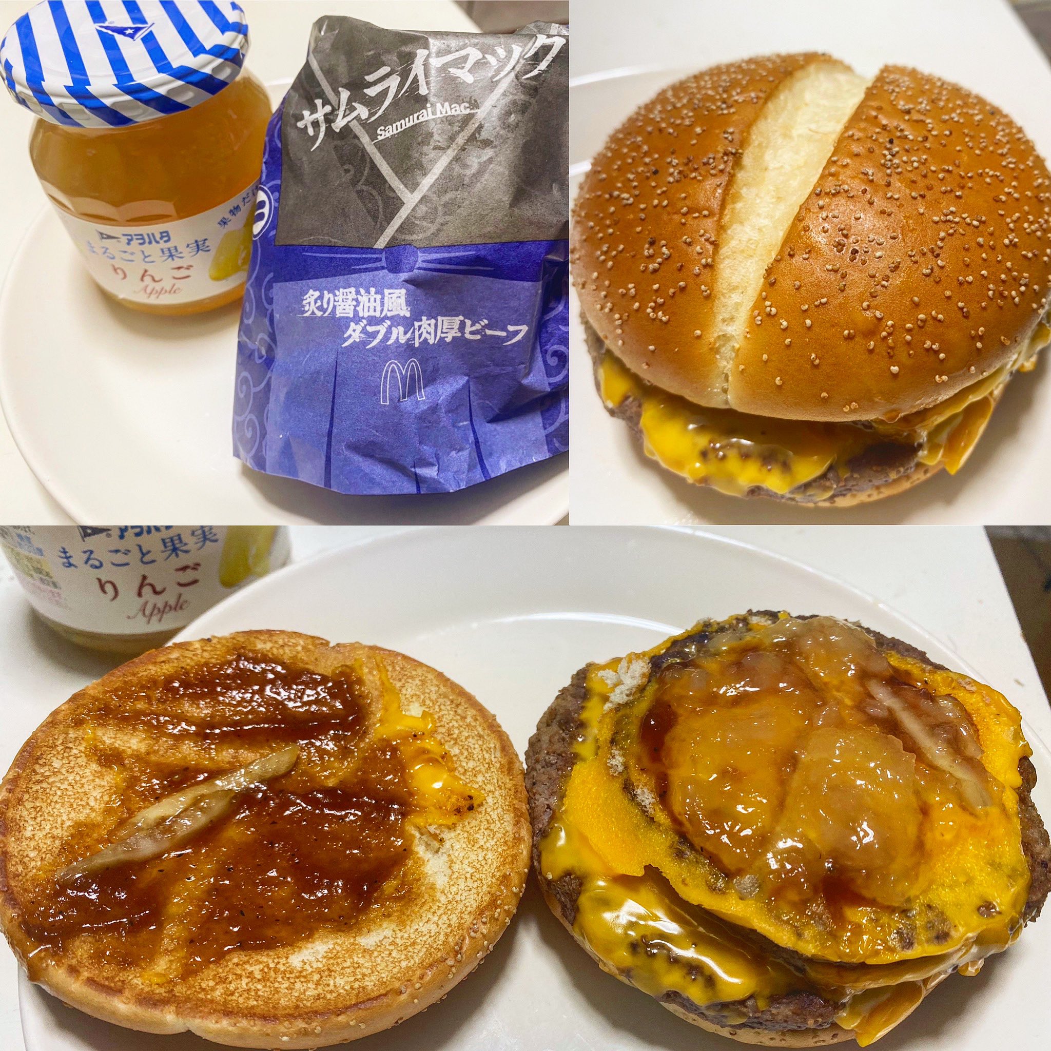 マックアレンジ Twitter Search Twitter