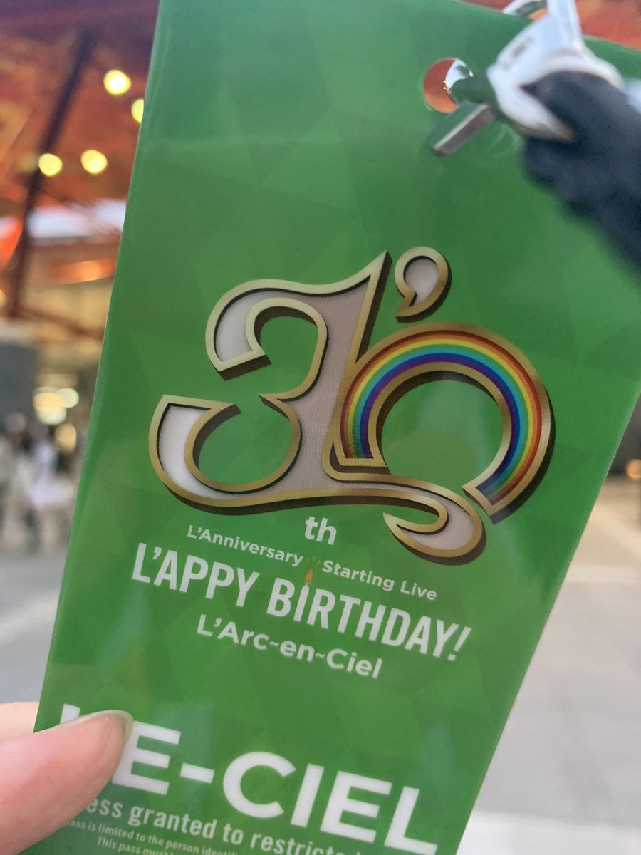 川端さくら Sakurakawabata Twitter