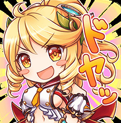 溶鉱炉サムズアップのtwitterイラスト検索結果