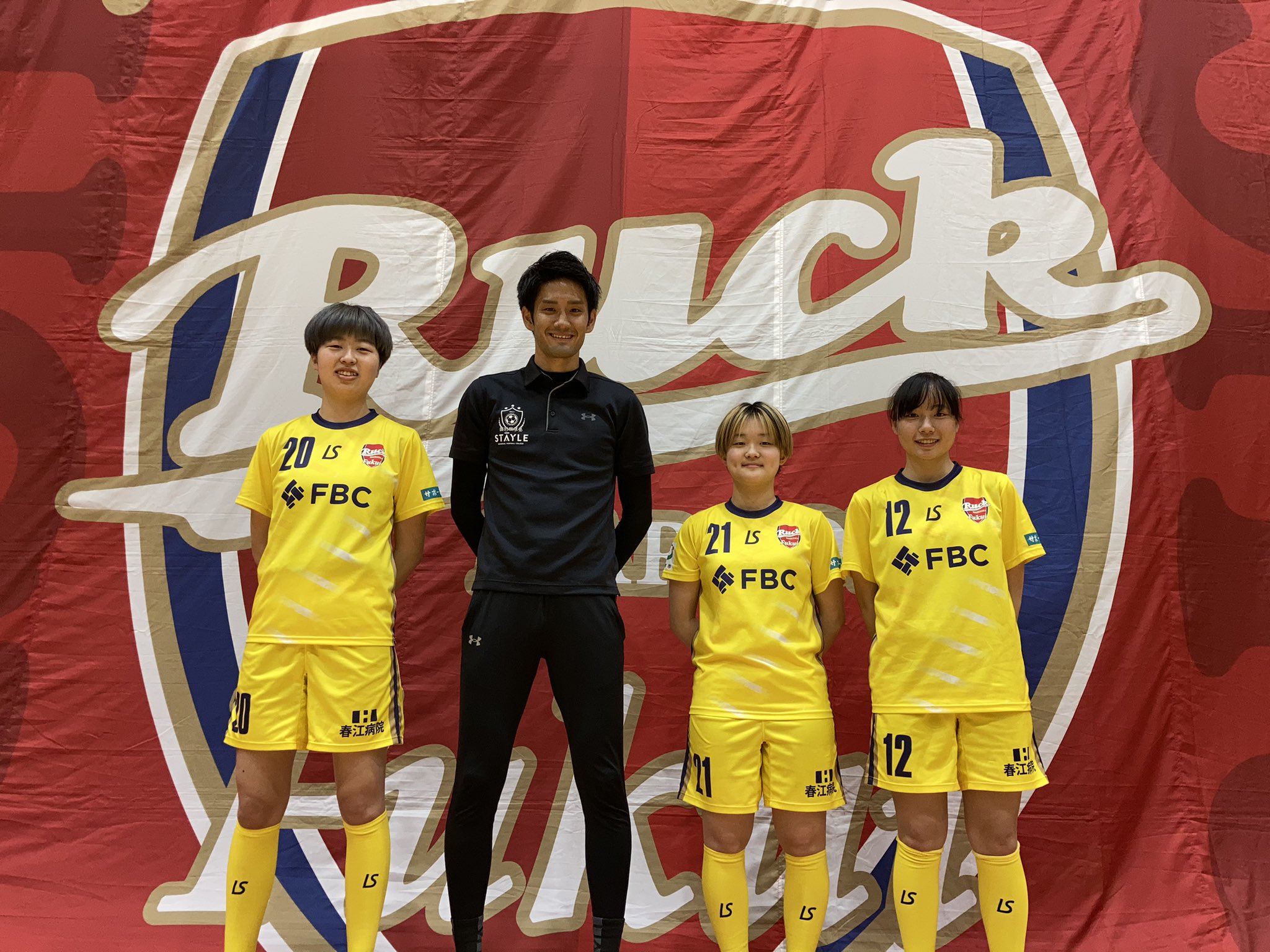 がんばれruck A Twitter 待望のゴールキーパーコーチ就任 重成俊弥 鳥取県 個別蹴球塾stayle 代表 日本グローバルサッカー協会 理事長 指導歴 セレッソ大阪スクールコーチ兼アカデミーgkコーチ 選手達には自分の経験をしっかりと伝えていきたいと思っています