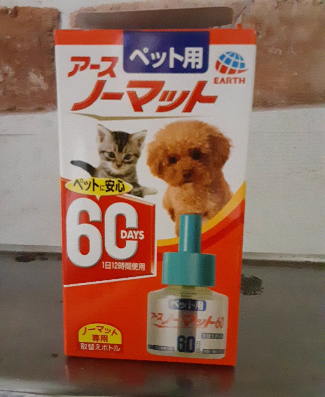 @kinakochannel35 @cjBHvW6rkvcPhtJ FF外から失礼します
こうゆうのもありますよ
去年使ってうちの猫様が大丈夫だったので今年も使う予定です
猫様のアレルギーが症状が早く良くなるといいですね 