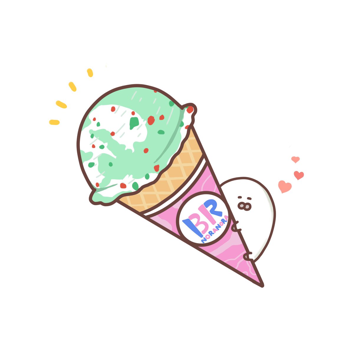 のらざらし 公式 いちばんす き 1日1絵 イラスト イラスト好きさんと繋がりたい 絵描きさんと繋がりたい サーティワンアイスクリーム ホッピングシャワー みんなは何味がすきノラッ T Co 2bj92tf0tm Twitter のらざらし 公式 いちばんす き 1日1絵 イラスト イラスト好きさんと繋がりたい 絵描きさんと繋がりたい サーティワンアイスクリーム ホッピングシャワー みんなは何味がすきノラッ T Co 2bj92tf0tm Twitter