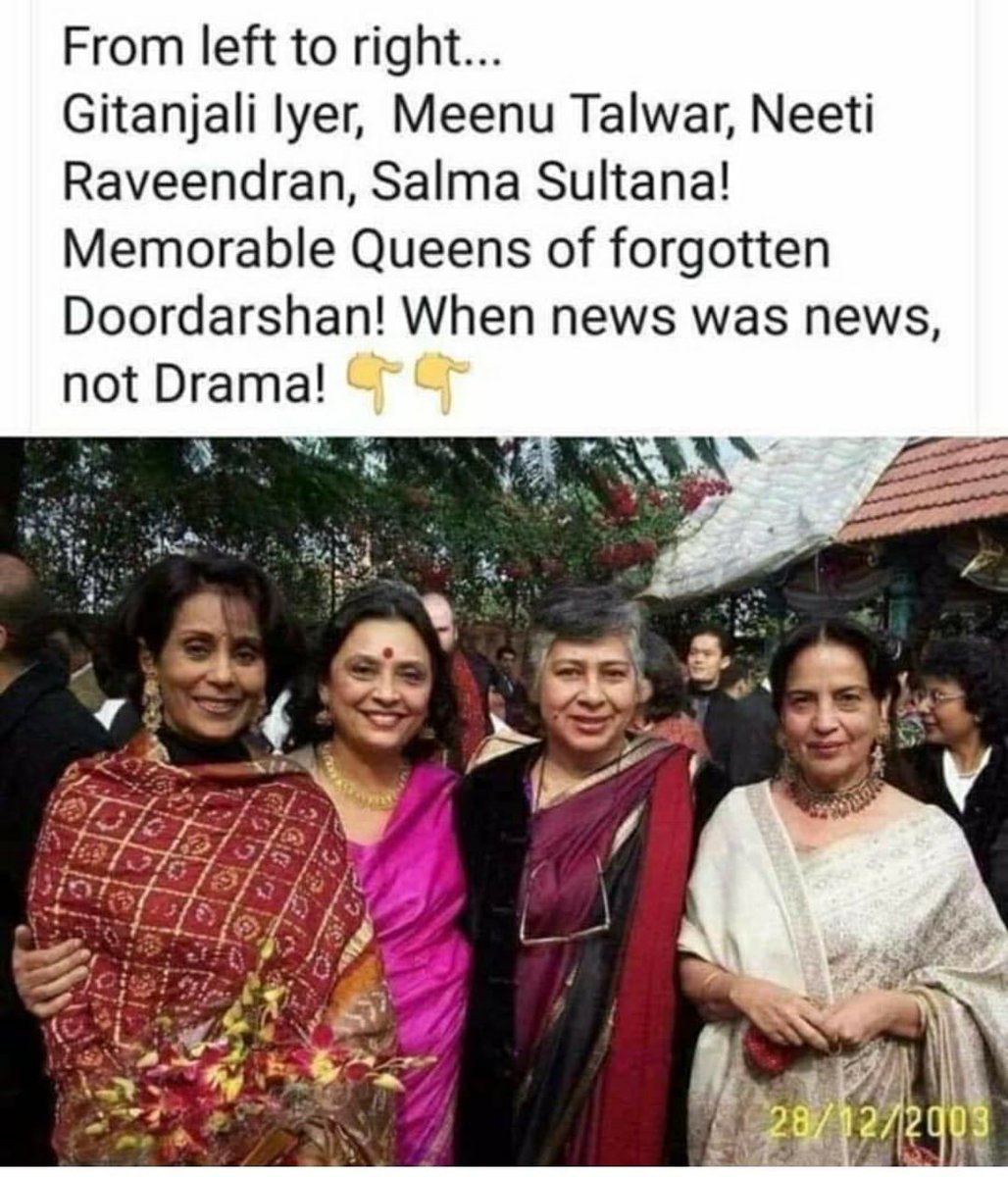 Amit Burman tweet media