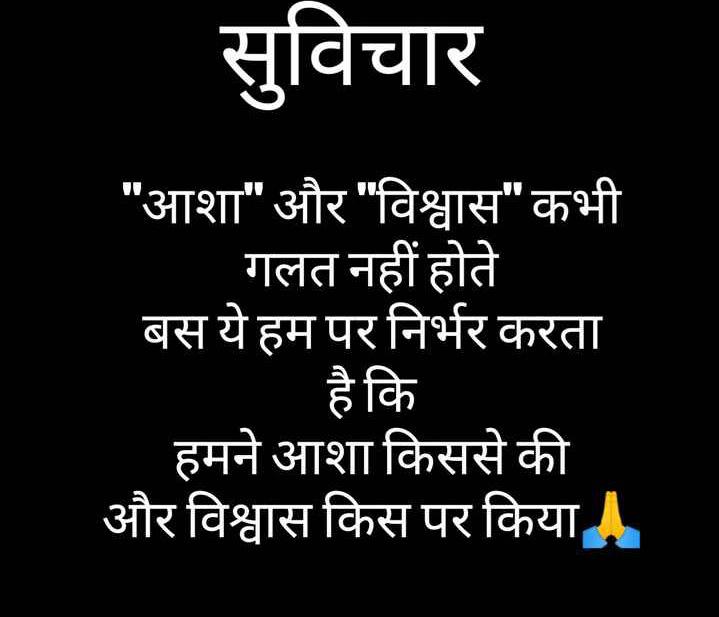 @KaranKrPaswan @IndianPippal @im_vimitkumar @indubalagothwal @JBhimJBharat @Jabarsi97460120 @Sanjeet_jatav @JagdishMulniwa1 @JaiBhimIT_Team @BKP_JH @dineshjatav7890 @RmkcJaipuriya @KalektarA @AzadVijayAmbed1 @adityaa18718844 @SavitaK27395356 #जयभीम