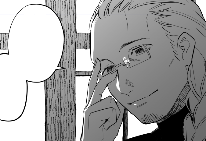 shuji 
