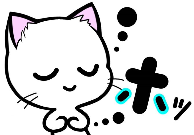 ごみゼロのtwitterイラスト検索結果