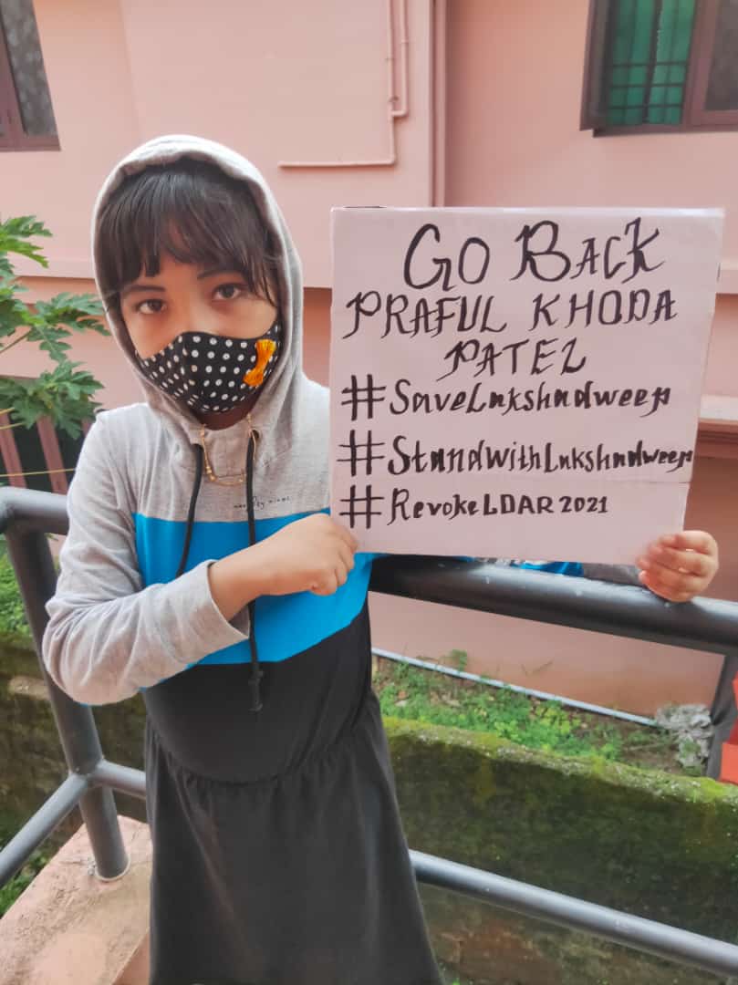 The island way of life is at a critical juncture.Please help Lakshadweep islands to make its voice heard.

#SaveLakshadweep
#InSolidaritywithLakshadweep
#Recalltheadministrator