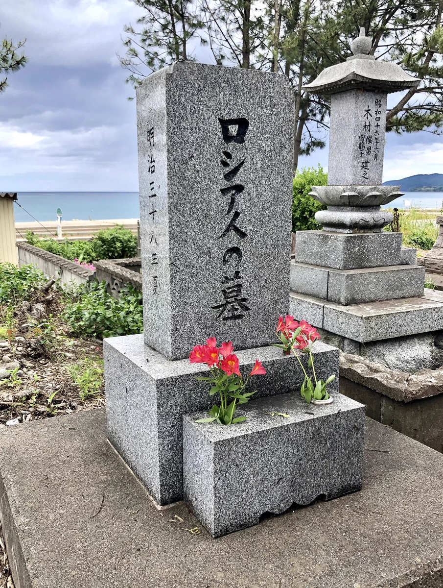 結局誰のお墓？日本で一番漠然としているお墓www