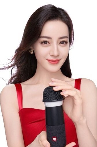 Dilraba_Aranya's tweet photo. #dilireba as the new brand spokesperson of Chang Ba app😊❤️ https://t.co/J68sH9s2b2