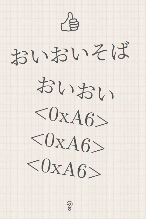 3e Wrahj4ttmlm